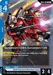 Guncannon (108) & Guncannon (109) (GD04-009) (V.1 - Rare)