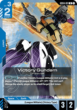 Victory Gundam (GD04-011)