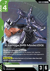 Kikeroga (MS Mode) (GQ) (GD04-022) (V.1 - Rare)