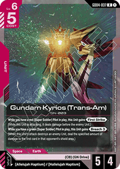 Gundam Kyrios (Trans-Am) (GD04-037)