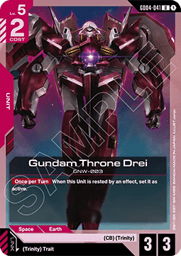 Gundam Throne Drei (GD04-041)