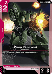 Zssa (Sleeves) (GD04-043)