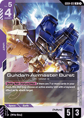 Gundam Airmaster Burst (GD04-051)