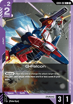 G-Falcon (GD04-061)