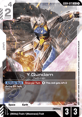 ∀ Gundam (GD04-073)