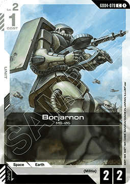 Borjarnon (GD04-078)