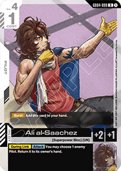 Ali al-Saachez (GD04-099)