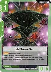 A Baoa Qu (GD04-123)