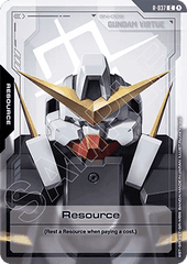 Resource (R-037) (V.1 - Resource)