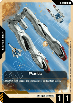 Parts (T-021)