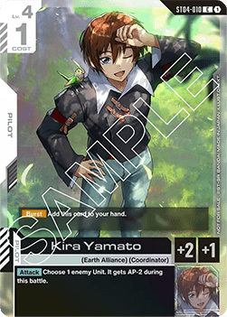 Kira Yamato (ST04-010) (V.1 - Common)