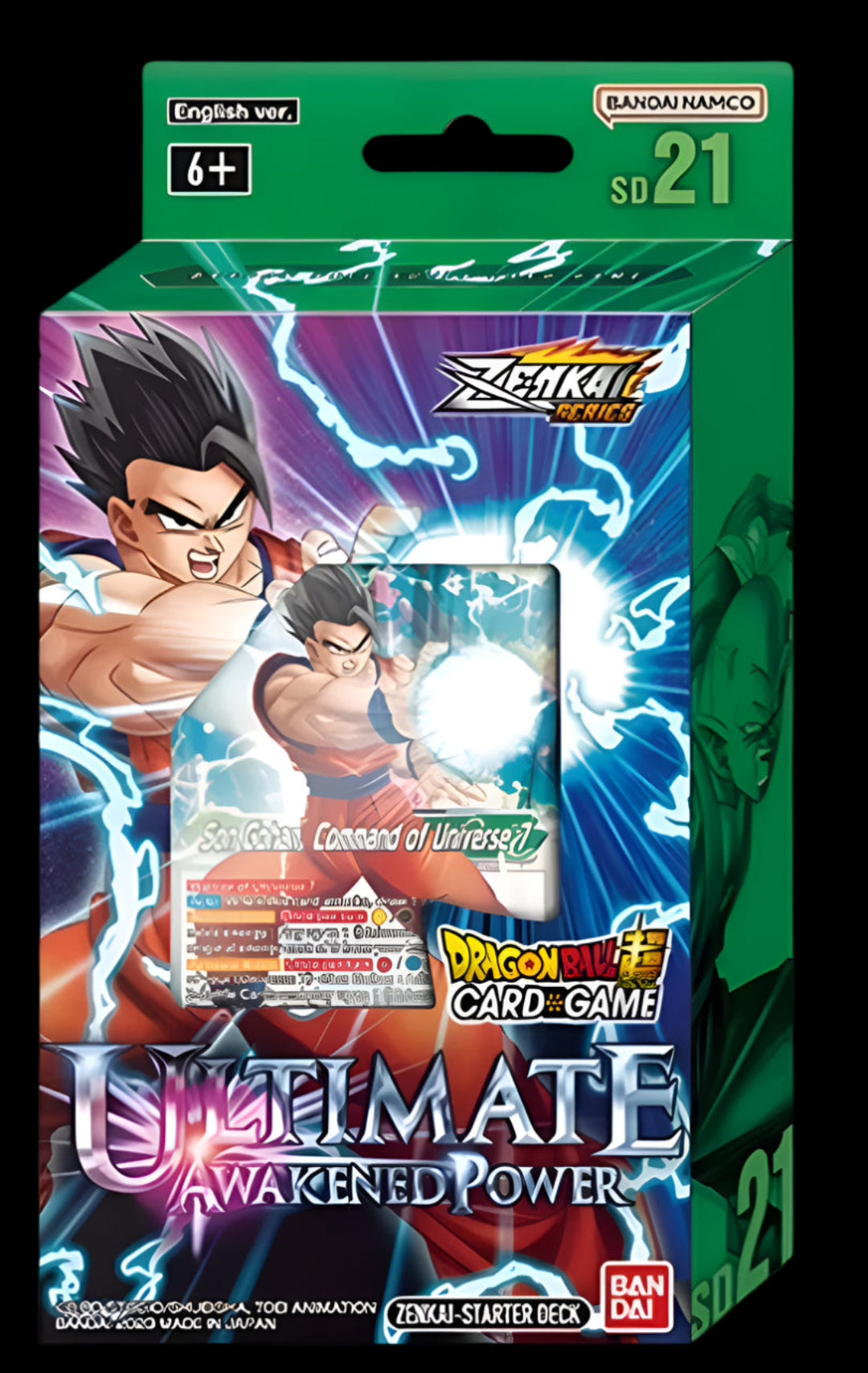 Dragon Ball Super CG - Masters - Z-Leader Series Starter Deck (SD21)