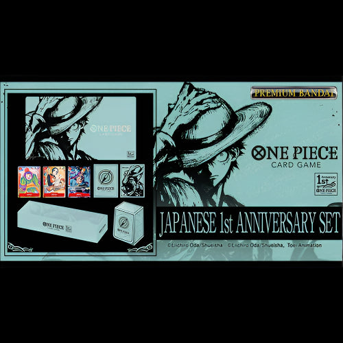One Piece Card Game - Japanese 1st Anniversary Set